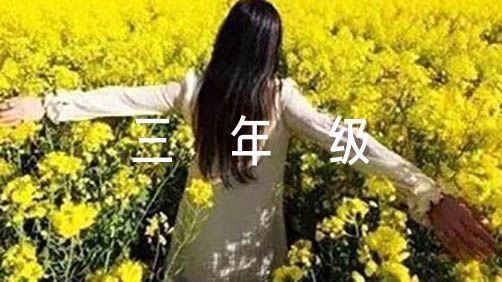 为什么智能穿戴设备对篮球运动员发展重要_0